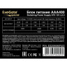 Блок питания 400W EXEGATE AAA400 ES259590RUS