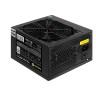 Блок питания 800W EXEGATE 80 PLUS® 800PPH-LT EX292152RUS-S